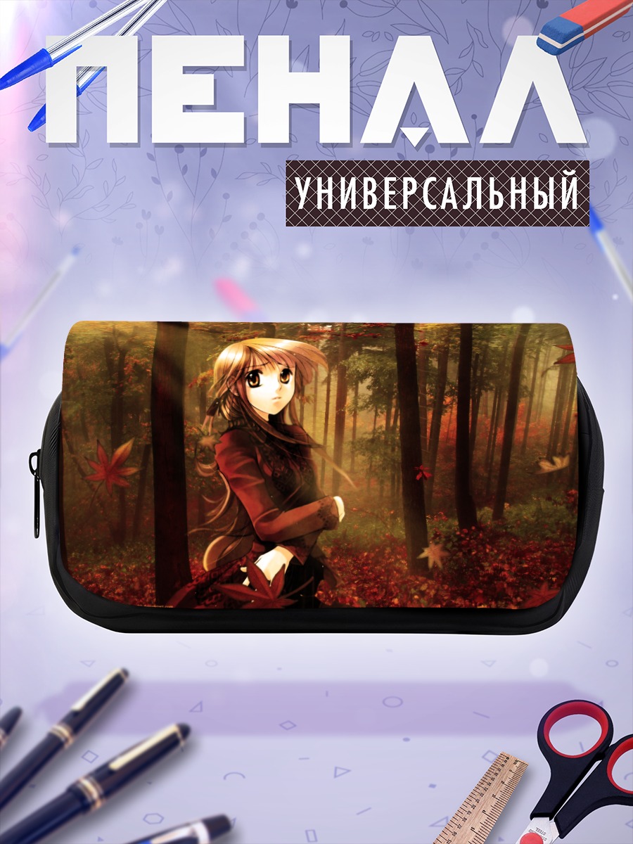 Пенал-косметичка Блондинка в осеннем лесу