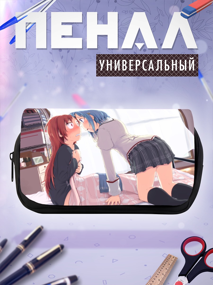 Пенал-косметичка Саяка и Кёко