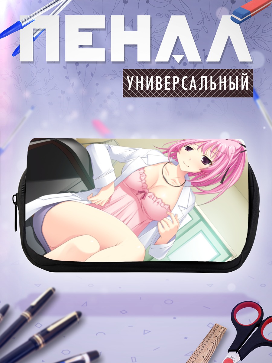 Пенал-косметичка Strawberry Feels в халате