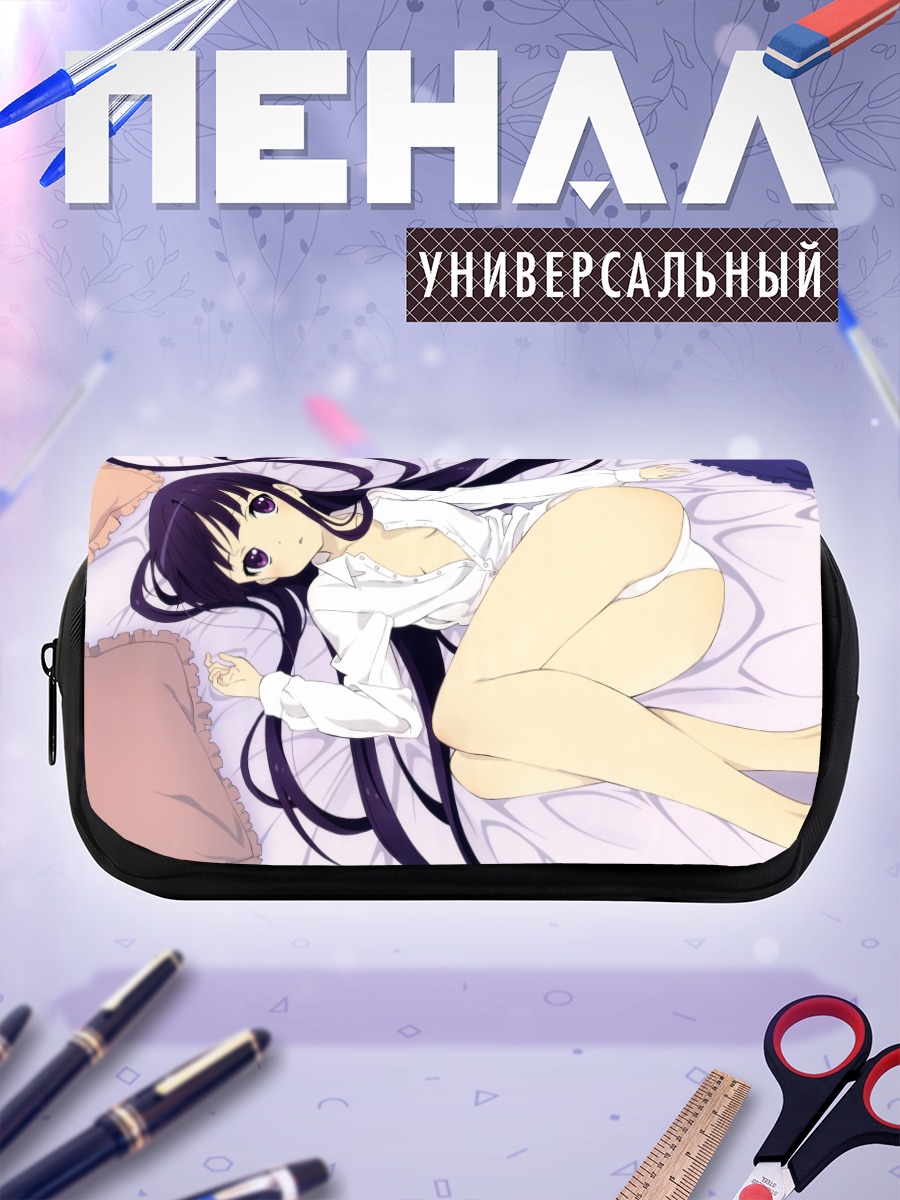 Пенал-косметичка Риричиё Ширакиин в постели