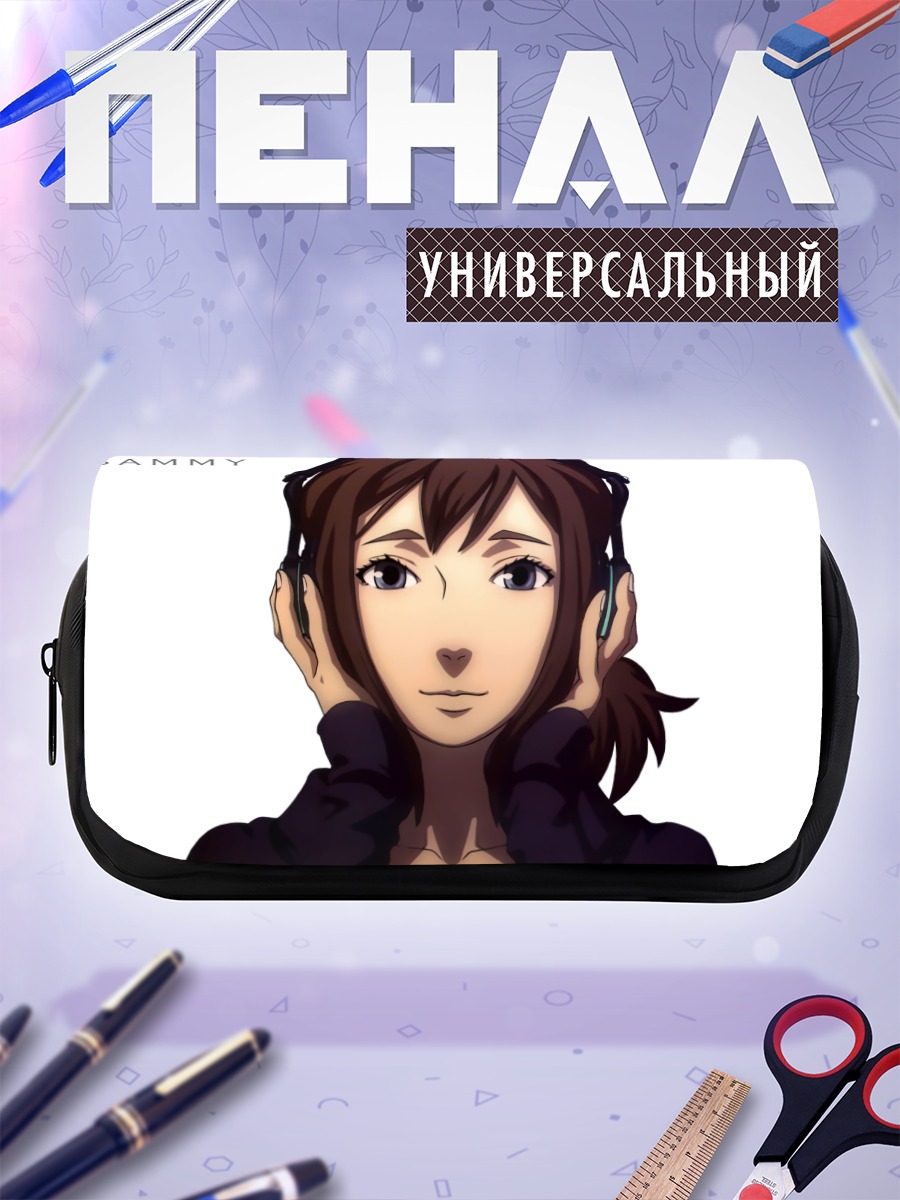 Пенал-косметичка Сэмми в наушниках