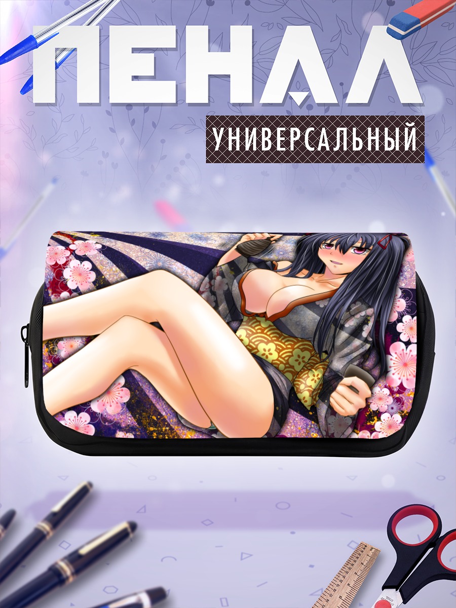 Пенал-косметичка Девушка в кимоно