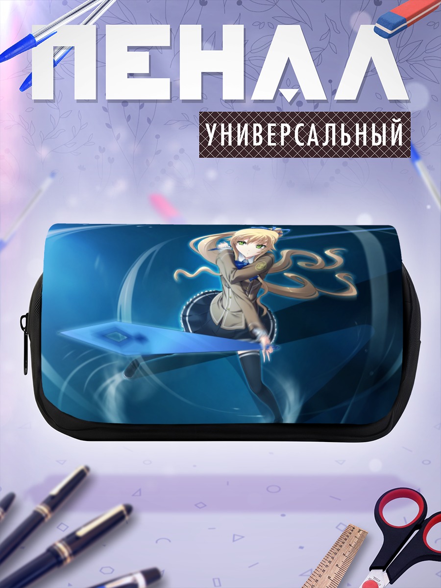 Пенал-косметичка Коко Кишимано в танце