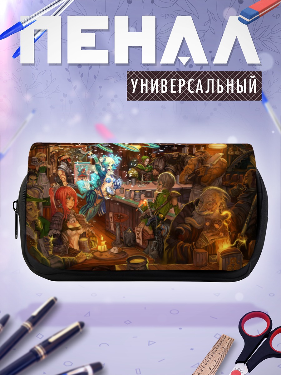 Пенал-косметичка Вечер в таверне
