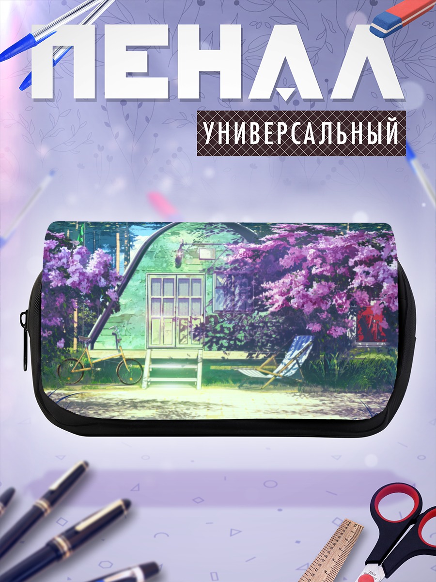 Пенал-косметичка Велосипед в цветах