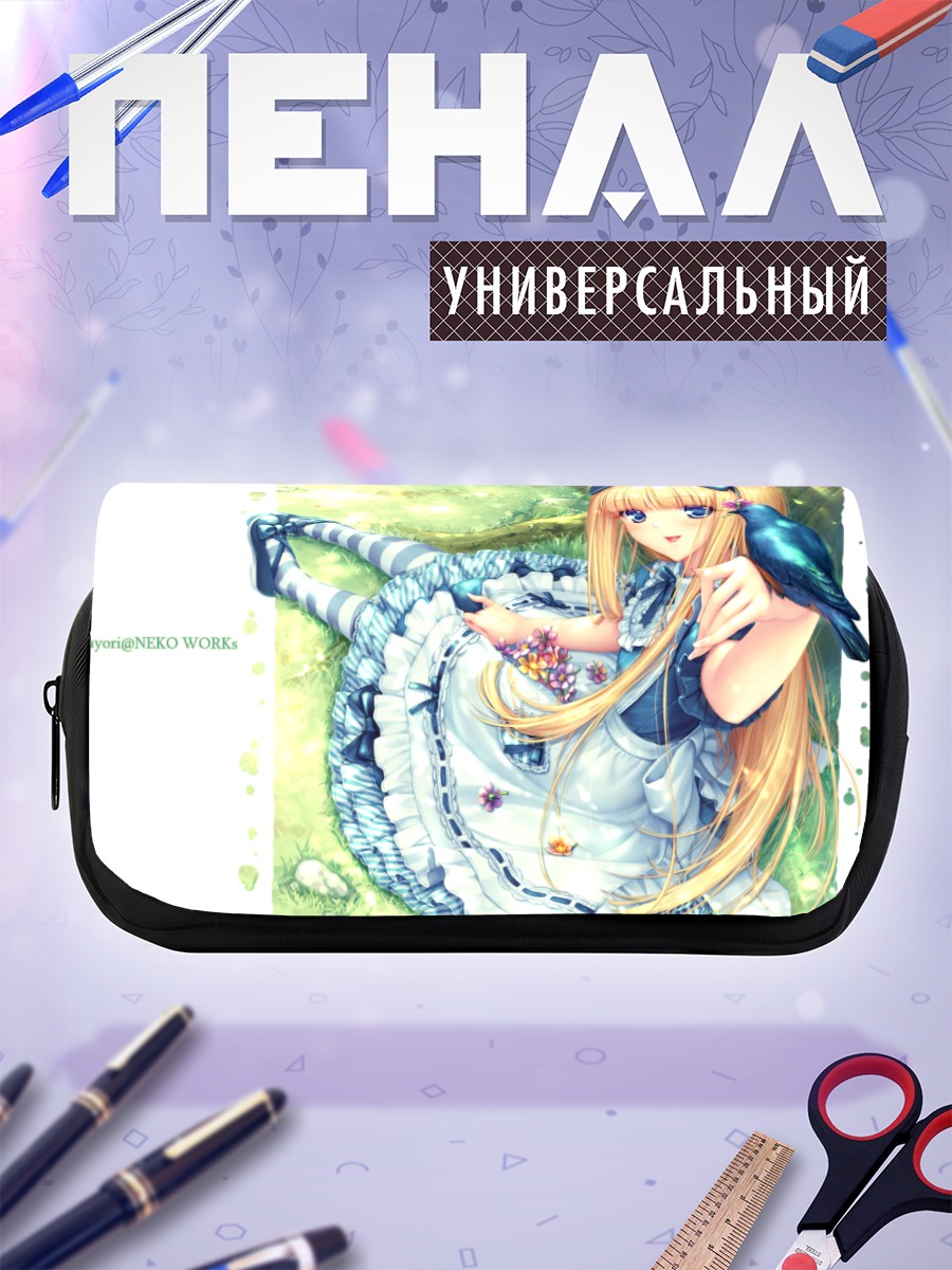 Пенал-косметичка Алиса в стране чудес