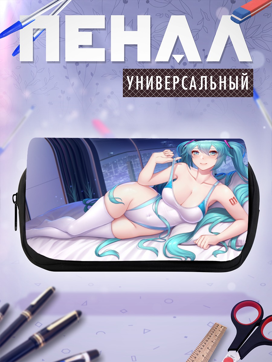Пенал-косметичка Мику Хацунэ в белом