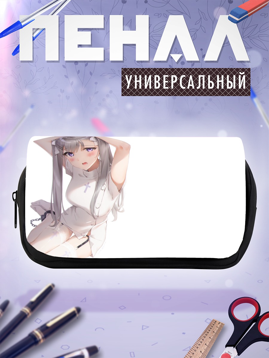 Пенал-косметичка Медсестра в цепях