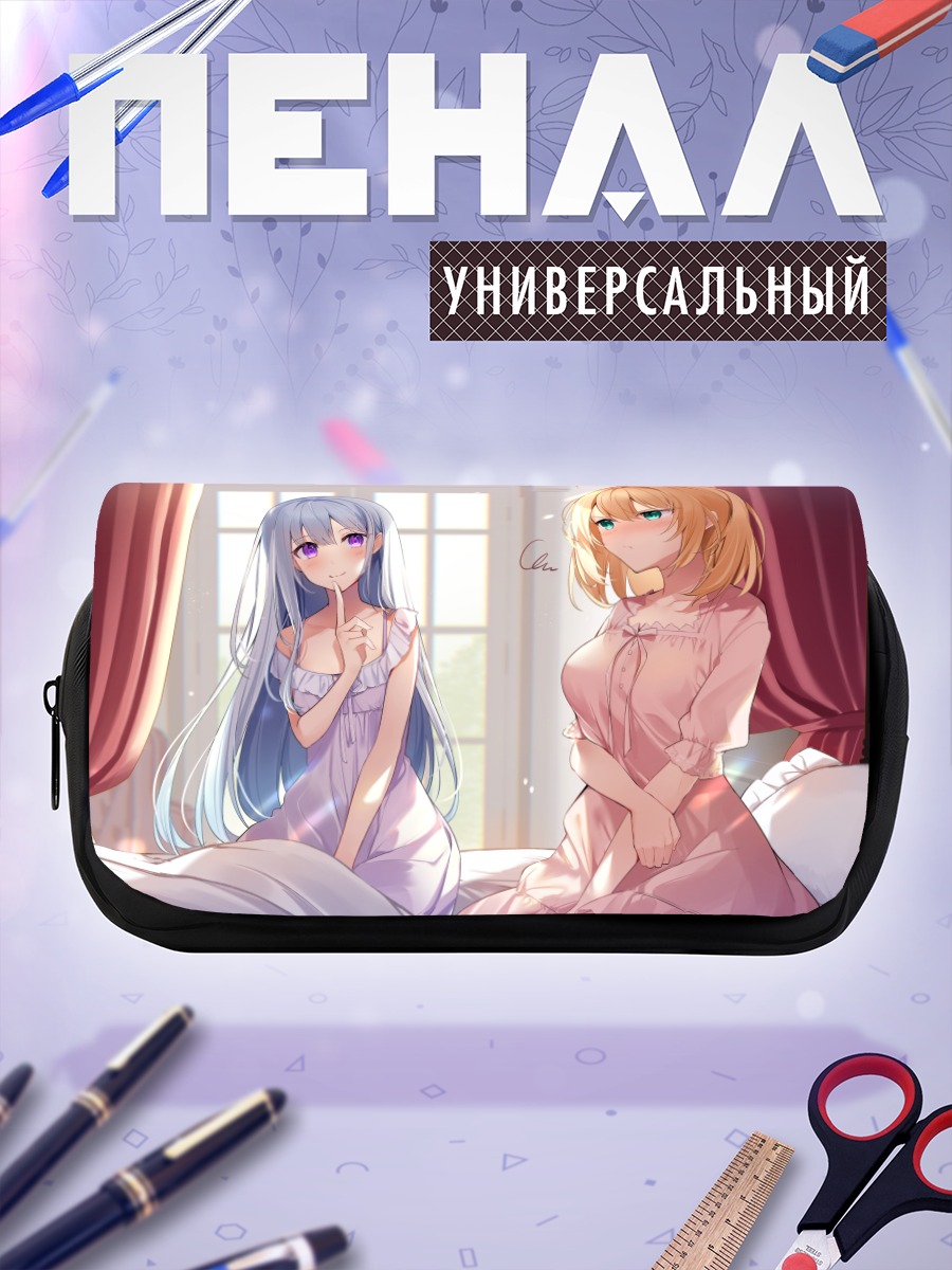 Пенал-косметичка Анисфия и Эуфилия