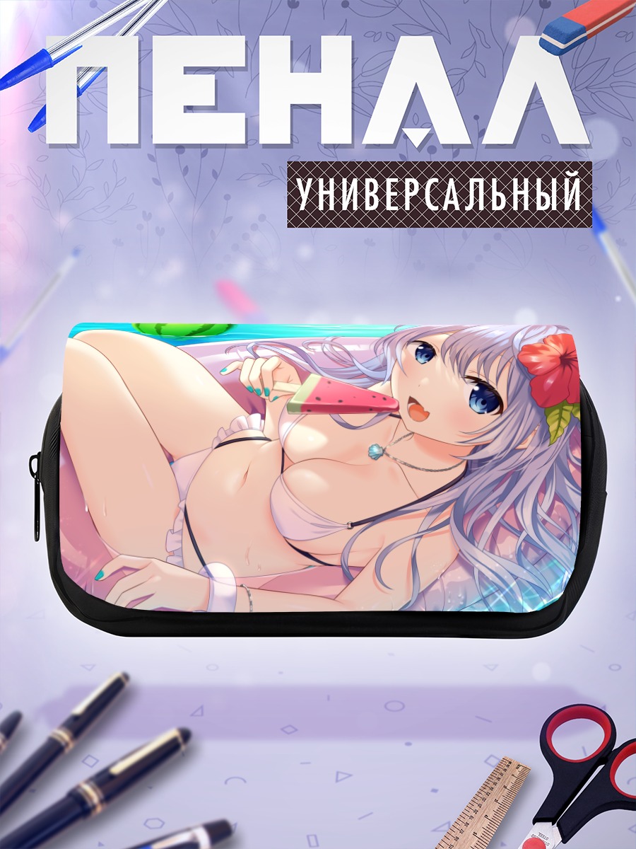 Пенал-косметичка Летний отдых с арбузом