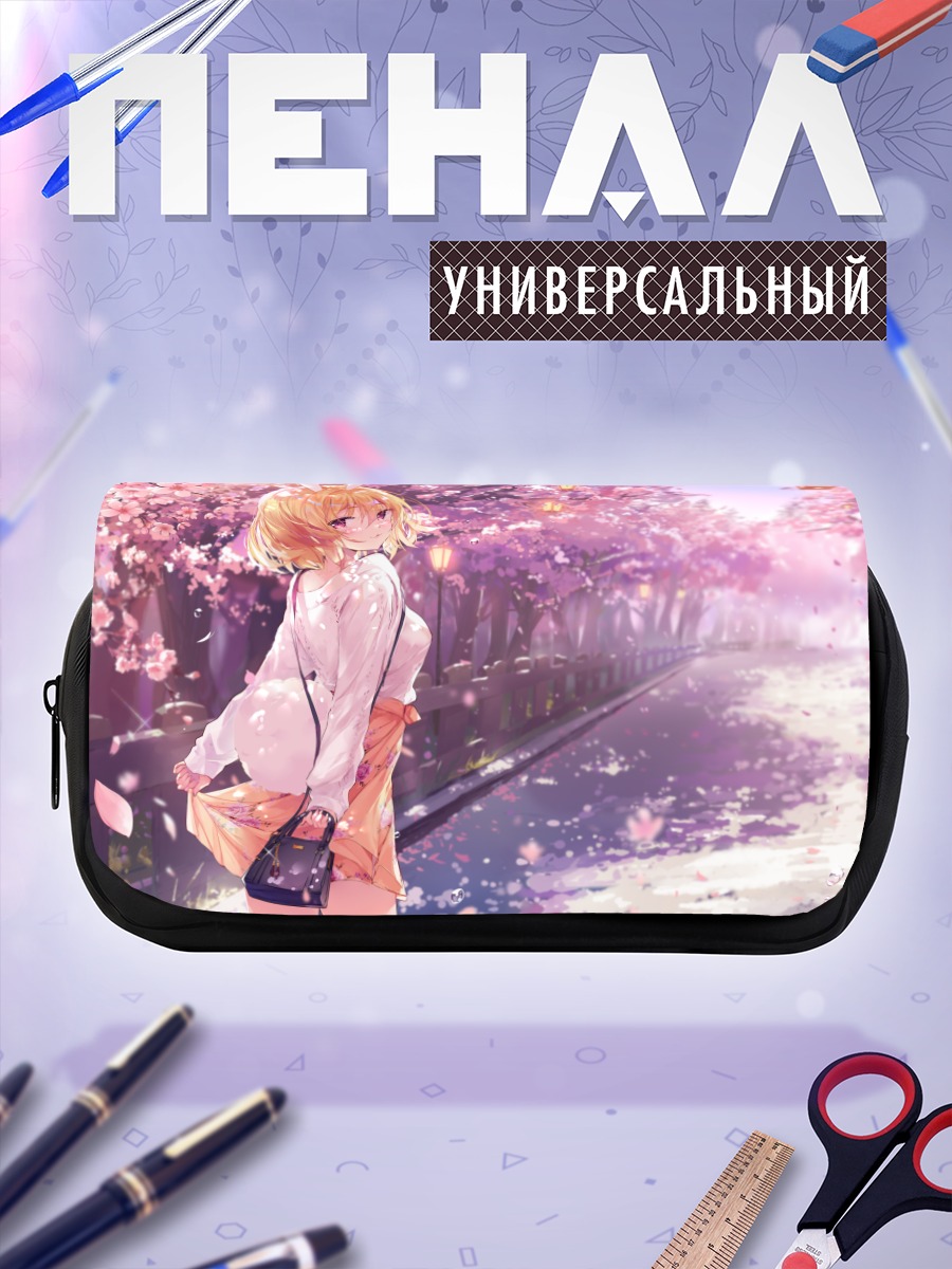 Пенал-косметичка Зайка в сакуре