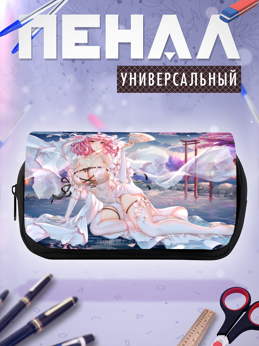 Пенал-косметичка Ююко Сайгёдзи в сакуре