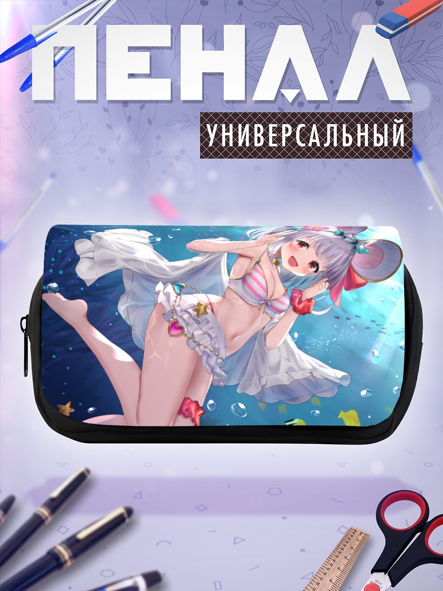 Пенал-косметичка Викала на пляже