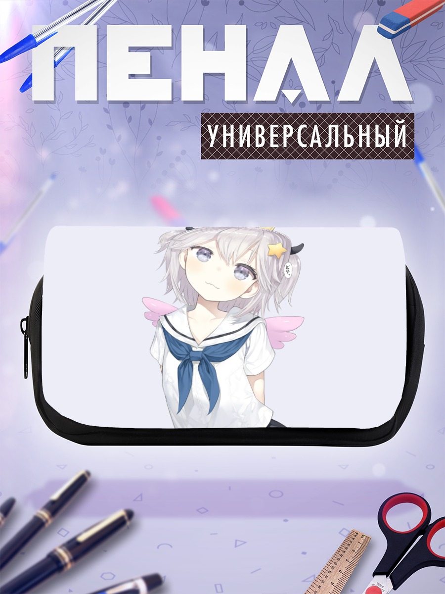 Пенал-косметичка Кошка в короне