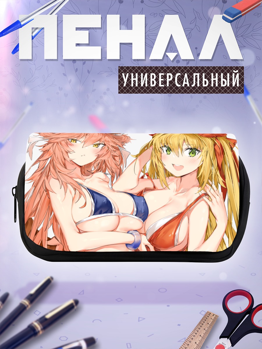 Пенал-косметичка Неро Клавдий и Тамамо
