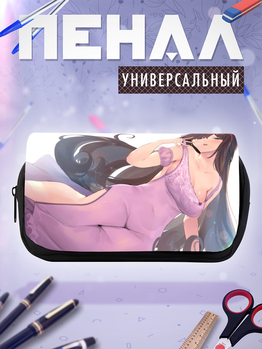 Пенал-косметичка Девушка в платье