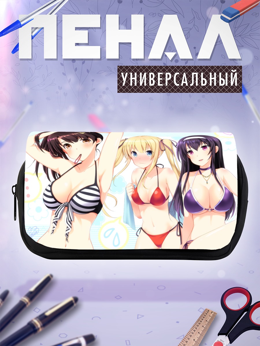 Пенал-косметичка Утаха, Мегуми и Эрири на пляже