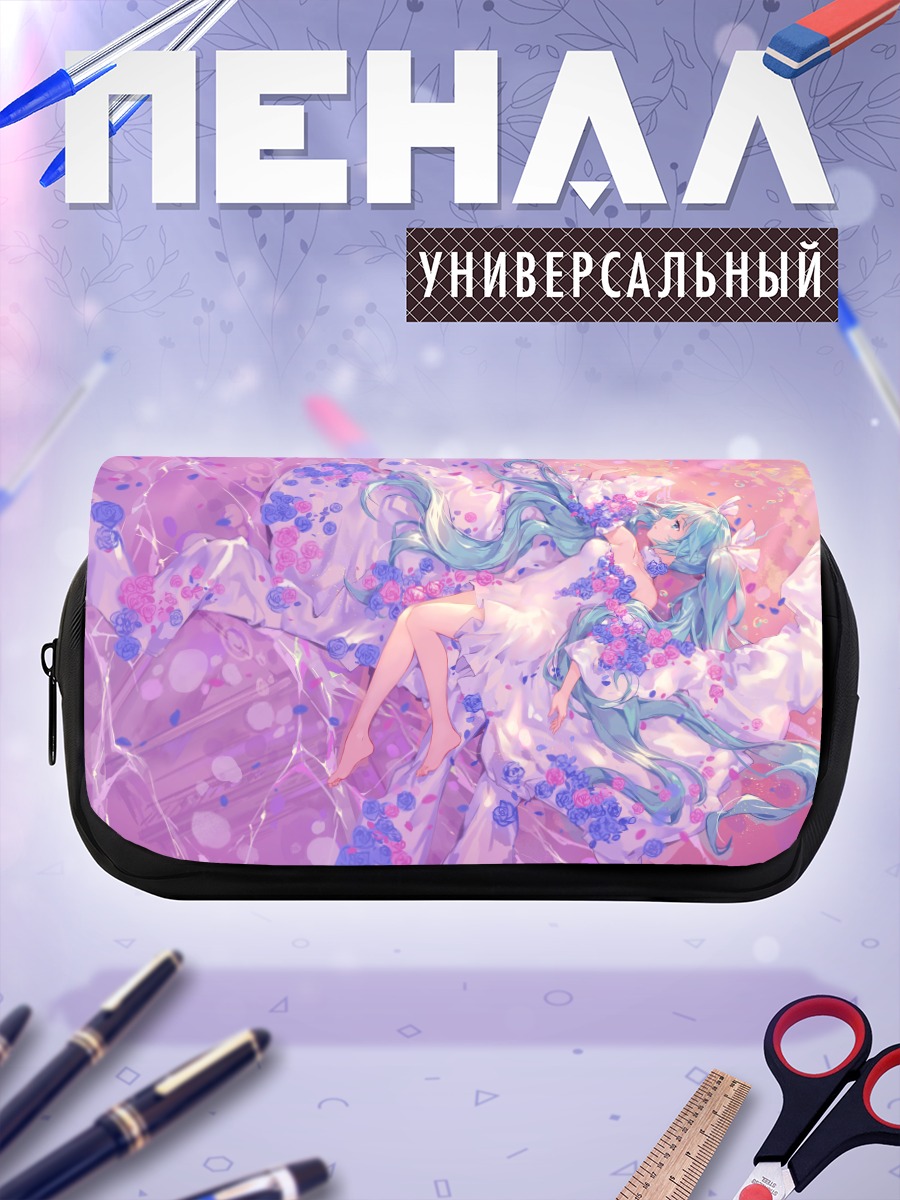 Пенал-косметичка Мику Хацунэ в цветах