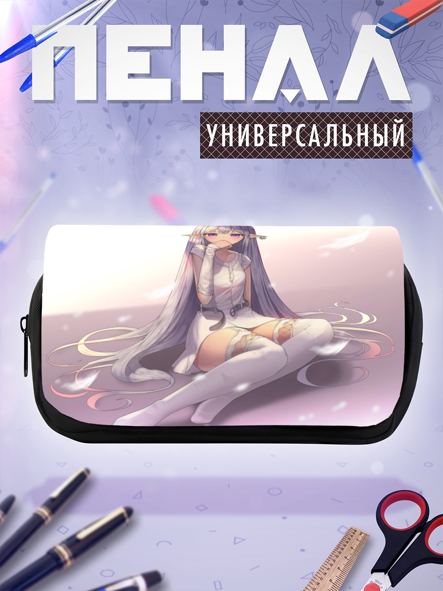 Пенал-косметичка Эльфийка в белом