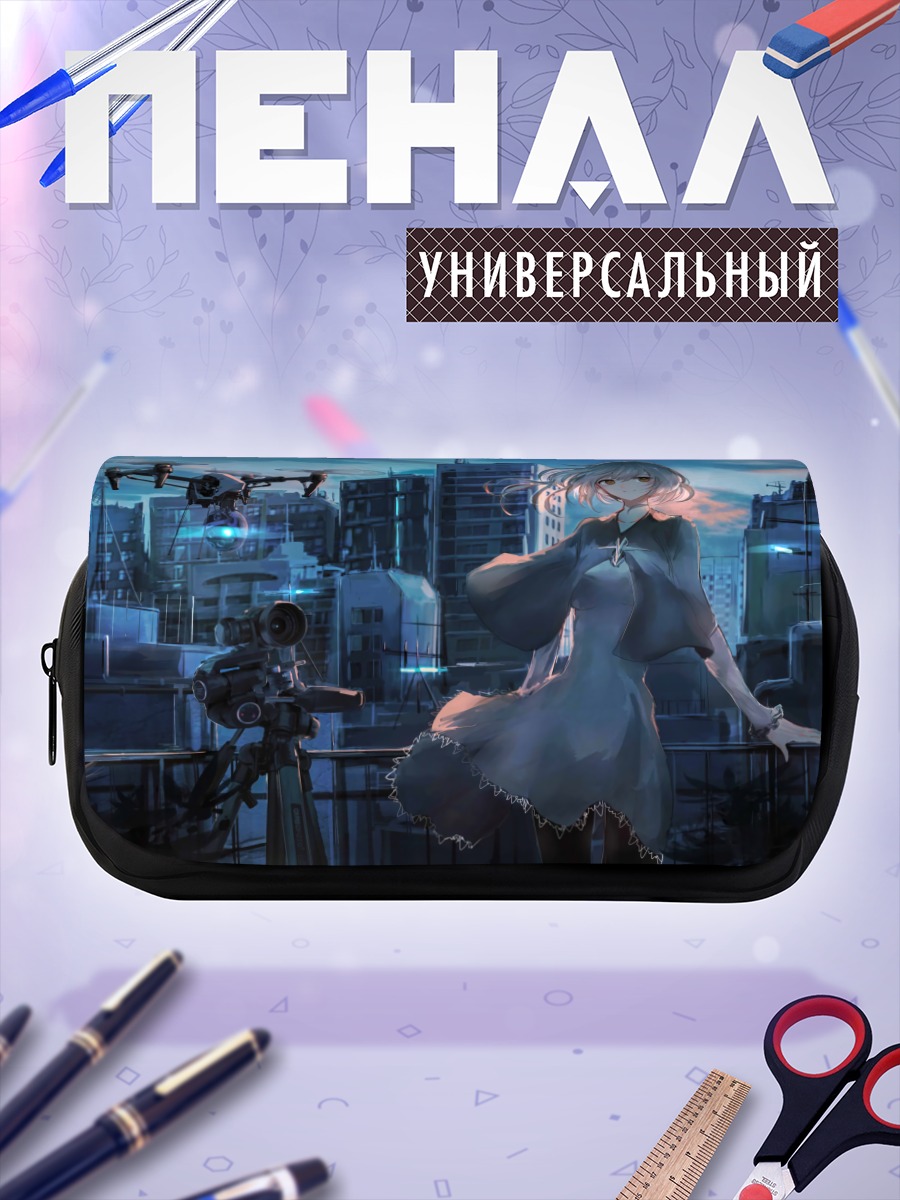 Пенал-косметичка Девушка в городе