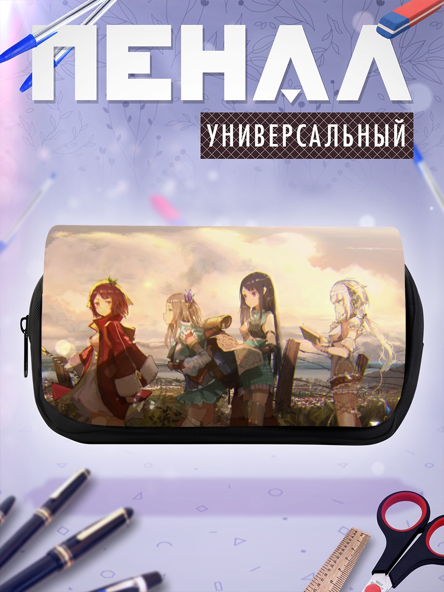 Пенал-косметичка Фирис и подруги