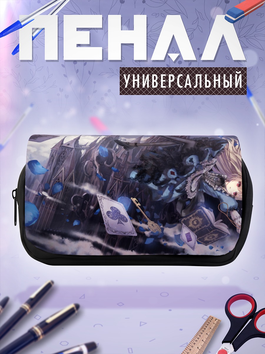 Пенал-косметичка Блондинка в городе
