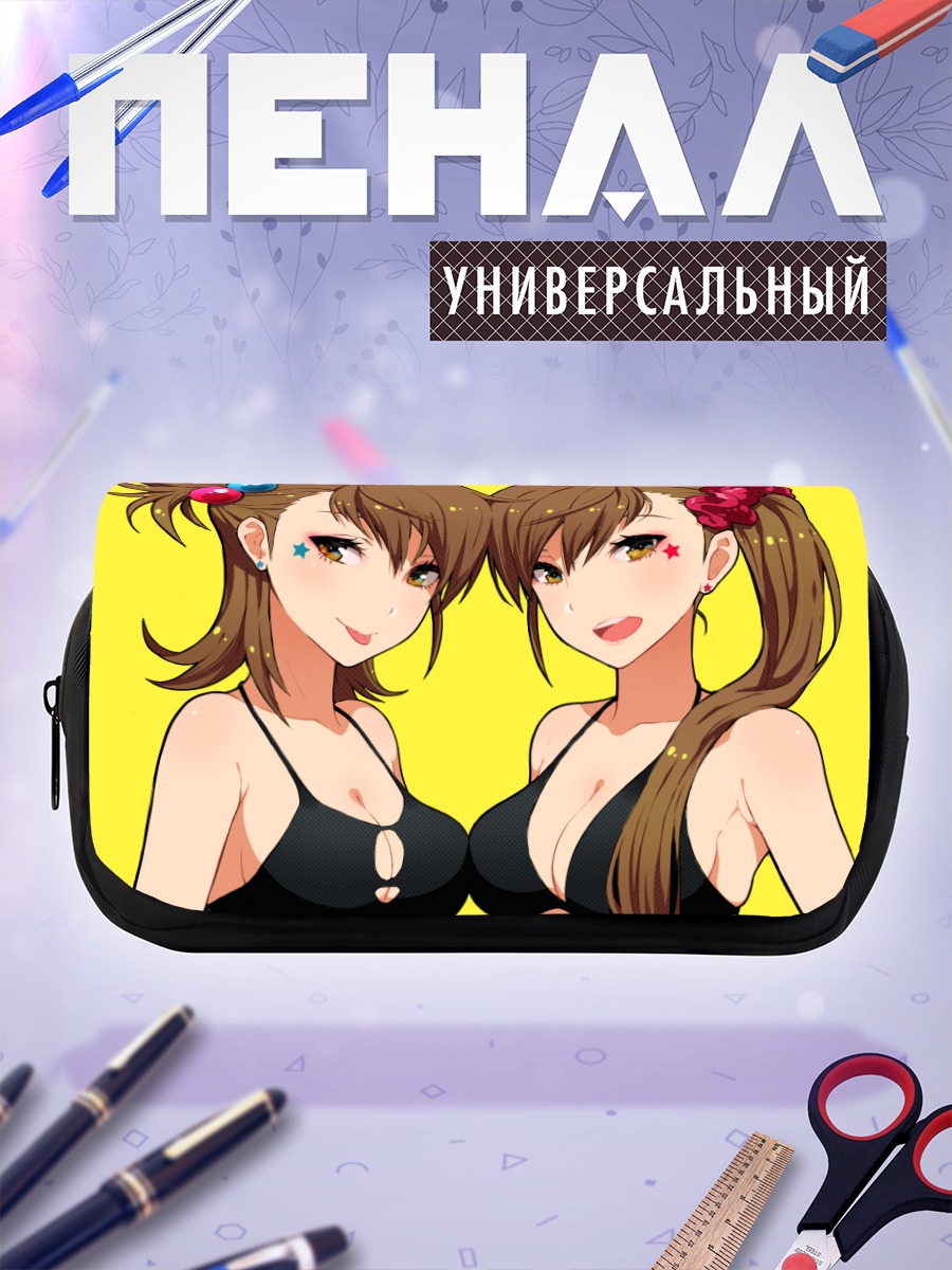 Пенал-косметичка Ами и Мами Футами