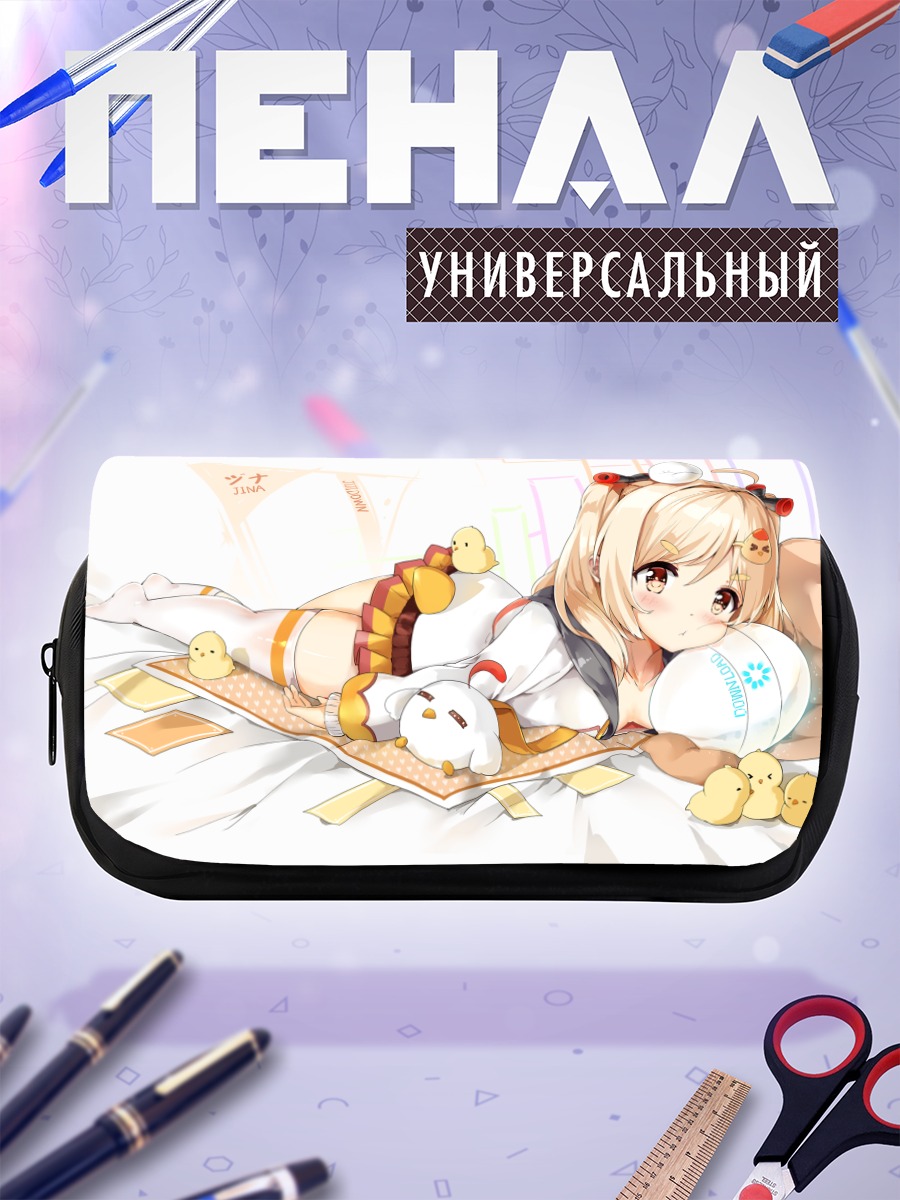 Пенал-косметичка Блондинка с уточками