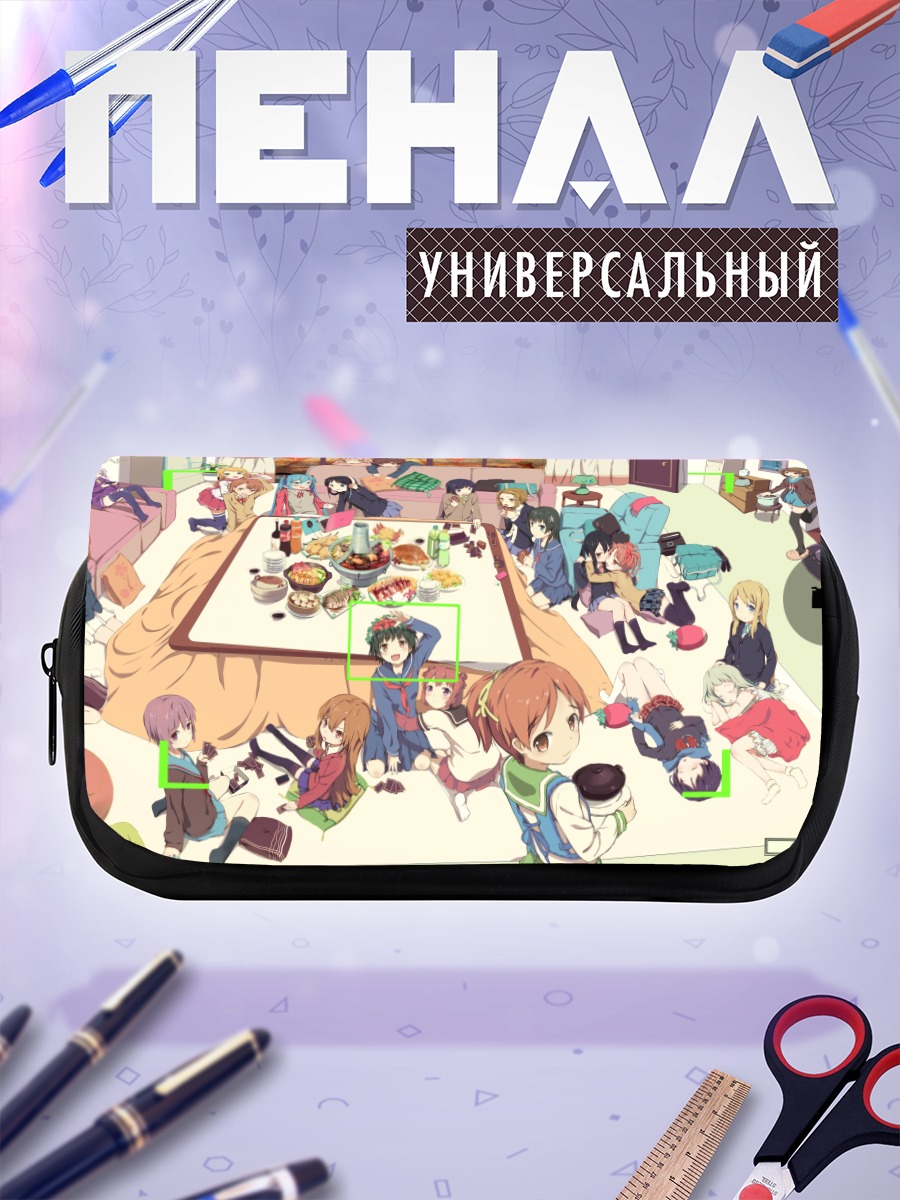 Пенал-косметичка Тайга Айсака и друзья