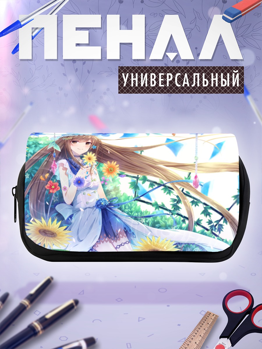 Пенал-косметичка Девушка в подсолнухах