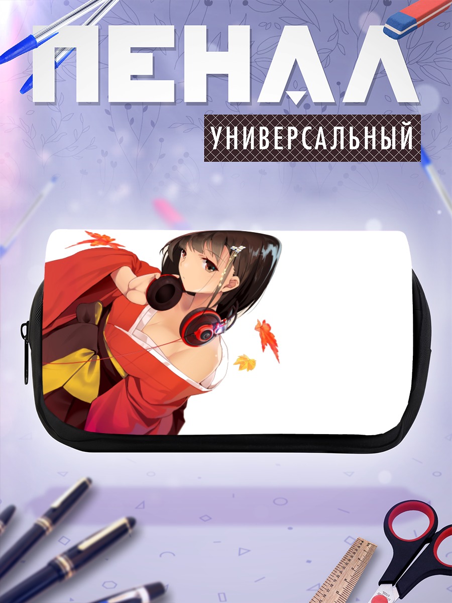 Пенал-косметичка Девушка в кимоно и наушниках