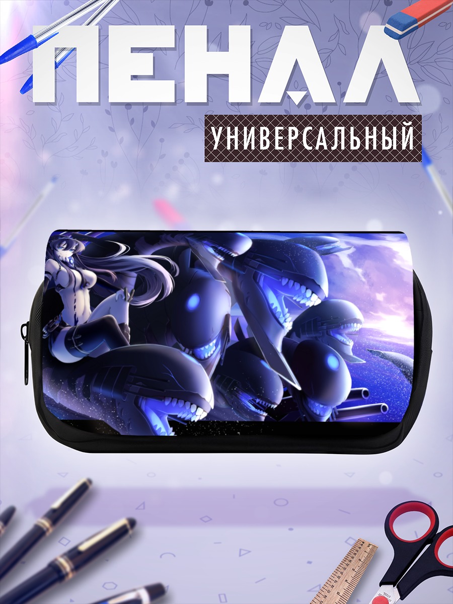 Пенал-косметичка Ямато в окружении