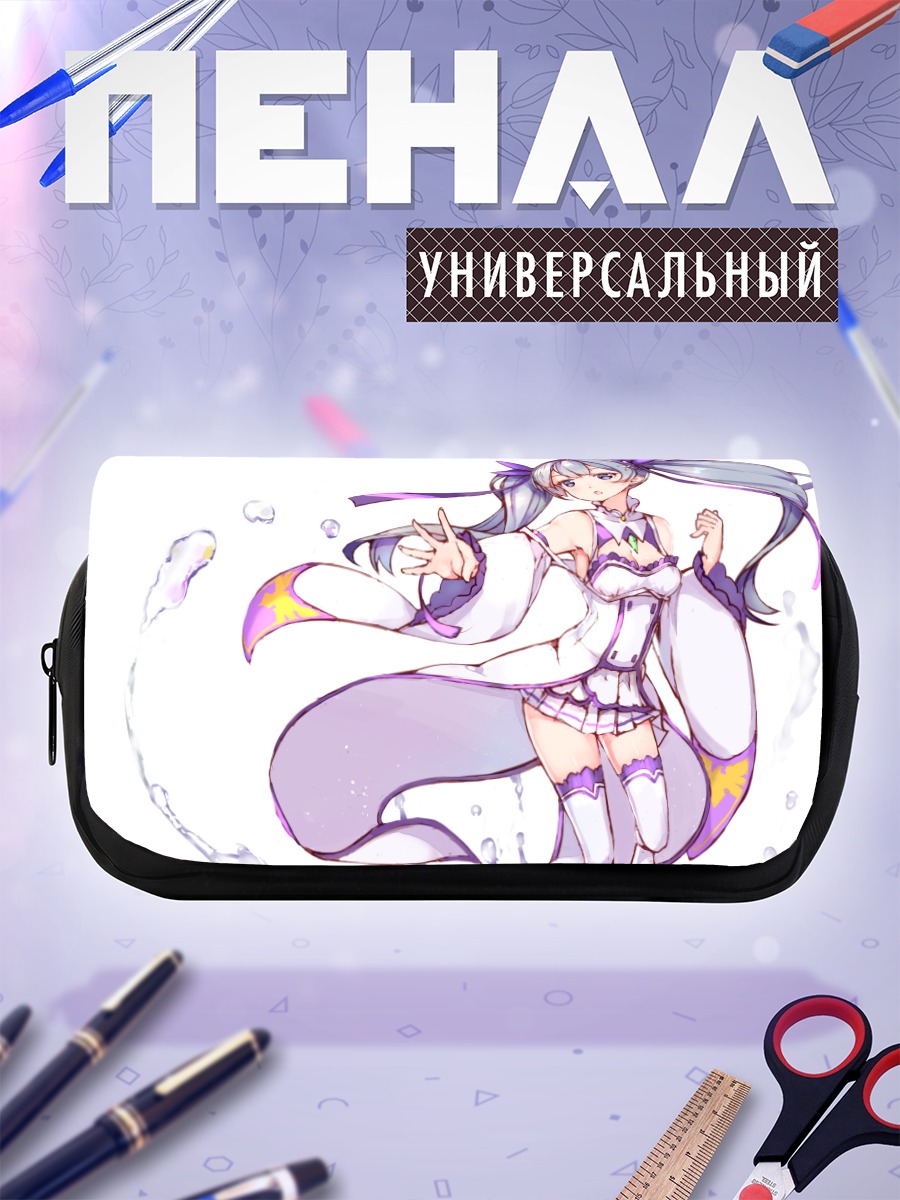 Пенал-косметичка Мику Хацунэ в белом