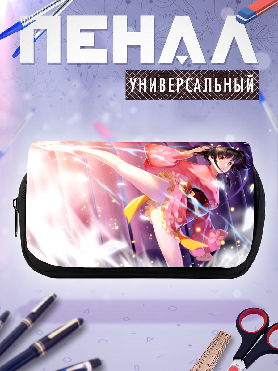 Пенал-косметичка Мумэй в танце