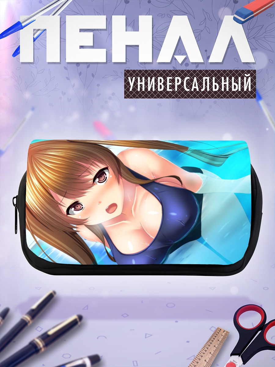 Пенал-косметичка Девушка в бассейне