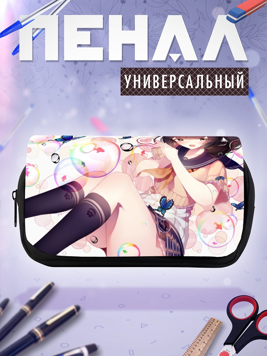 Пенал-косметичка Акидзуки в пузырях