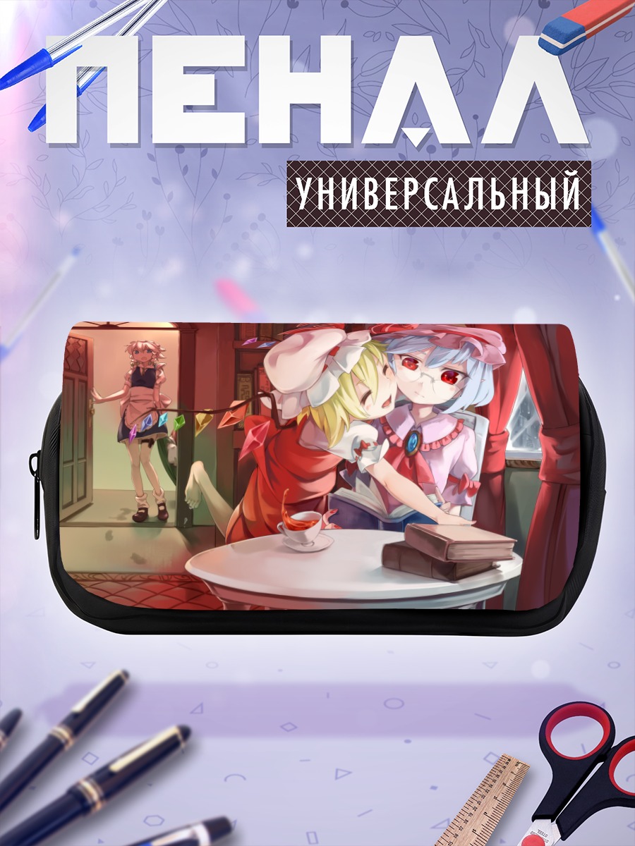 Пенал-косметичка Фландр Скарлет в гостиной