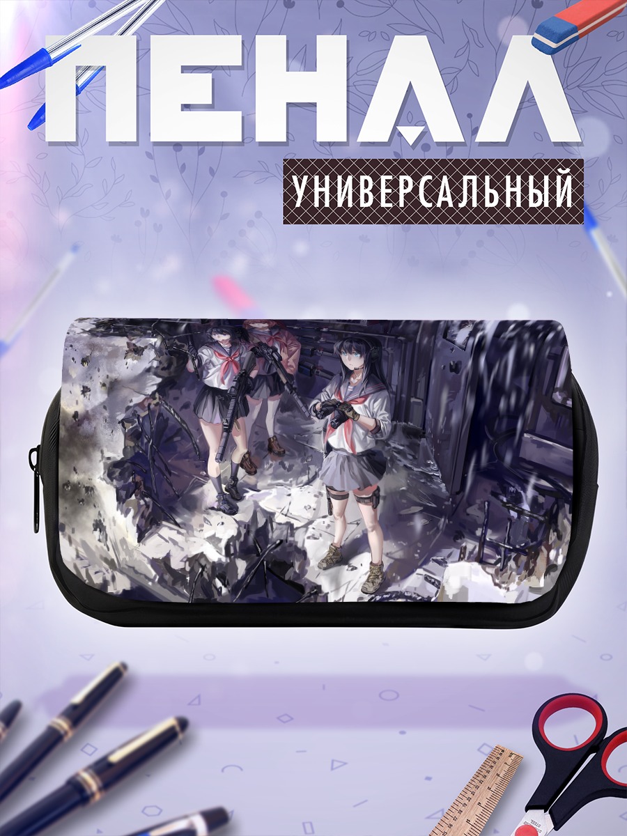 Пенал-косметичка Девушки в руинах