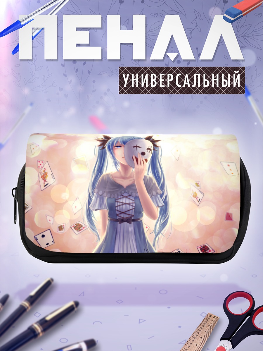 Пенал-косметичка Мику Хацунэ с маской