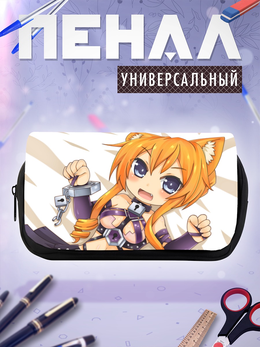 Пенал-косметичка Кагуя Ямай в наручниках