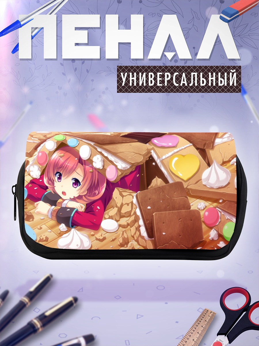 Пенал-косметичка Куруми Яманака в печенье