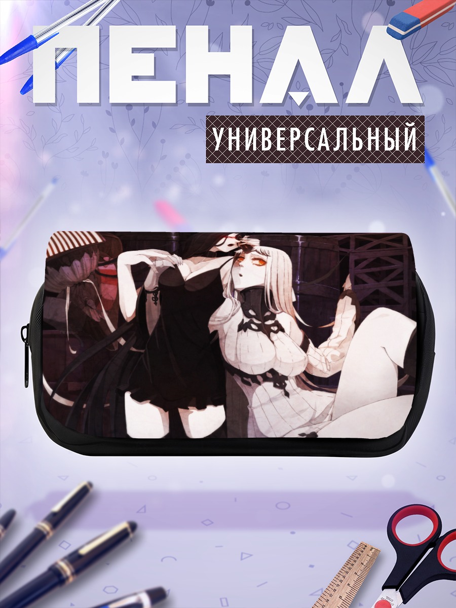 Пенал-косметичка Рэнсохо-тян в порту