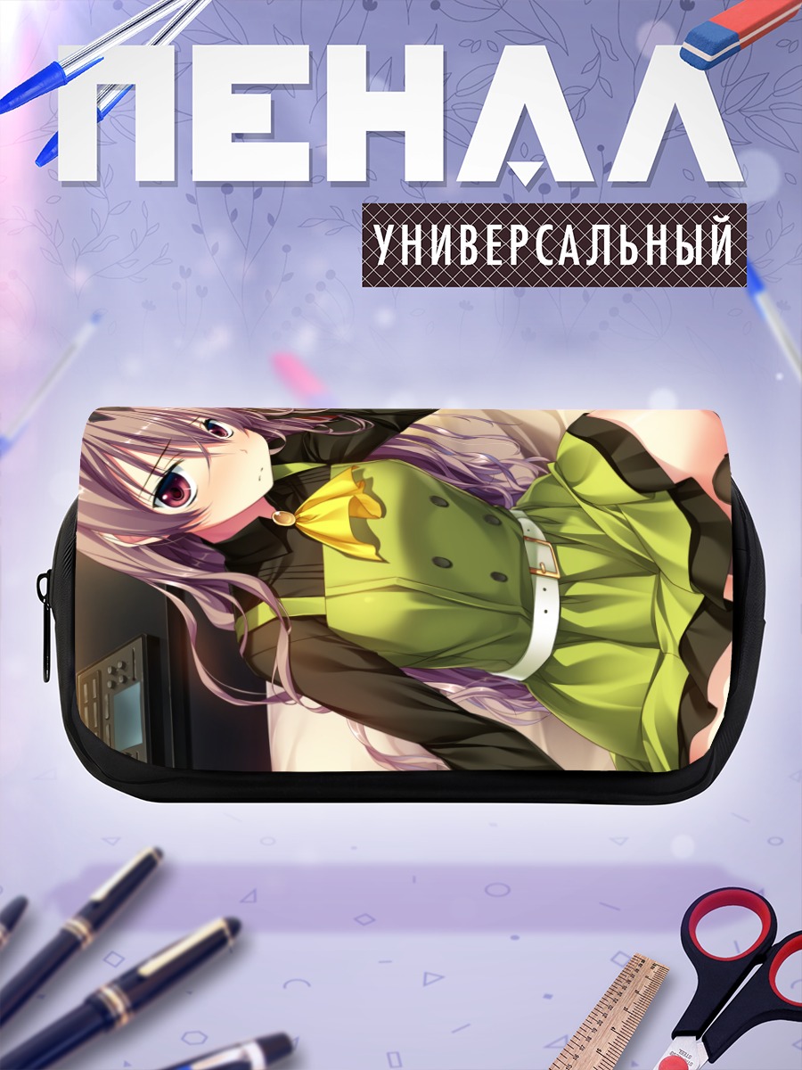Пенал-косметичка Мисора Муцуки в зеленом