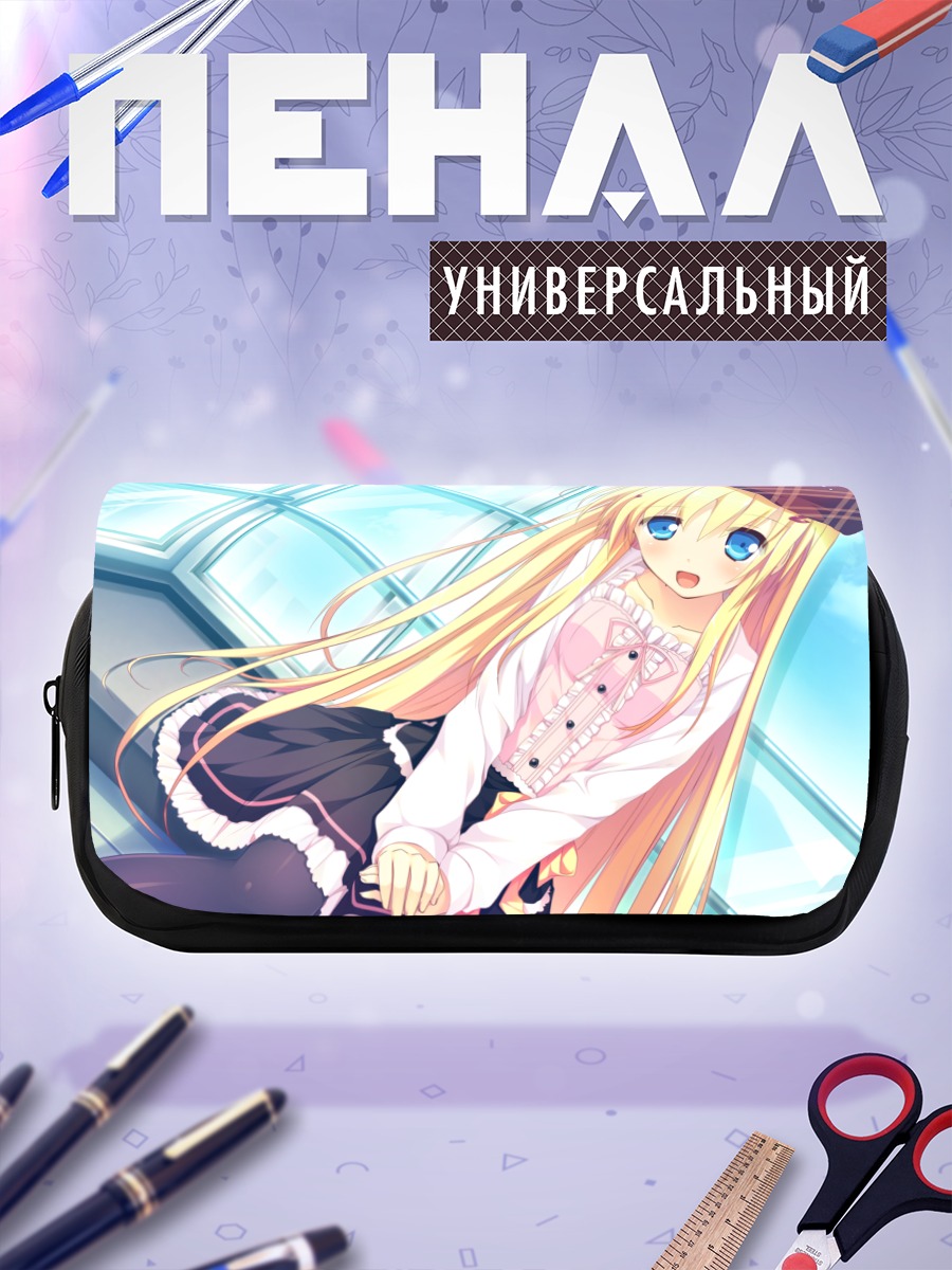 Пенал-косметичка Анзу Такакура в окне
