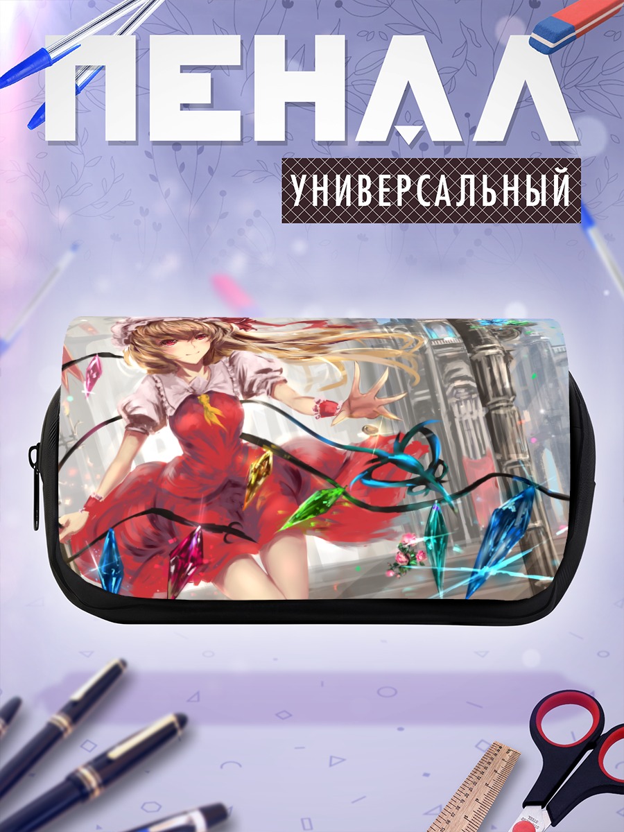 Пенал-косметичка Фландр Скарлет в кристаллах