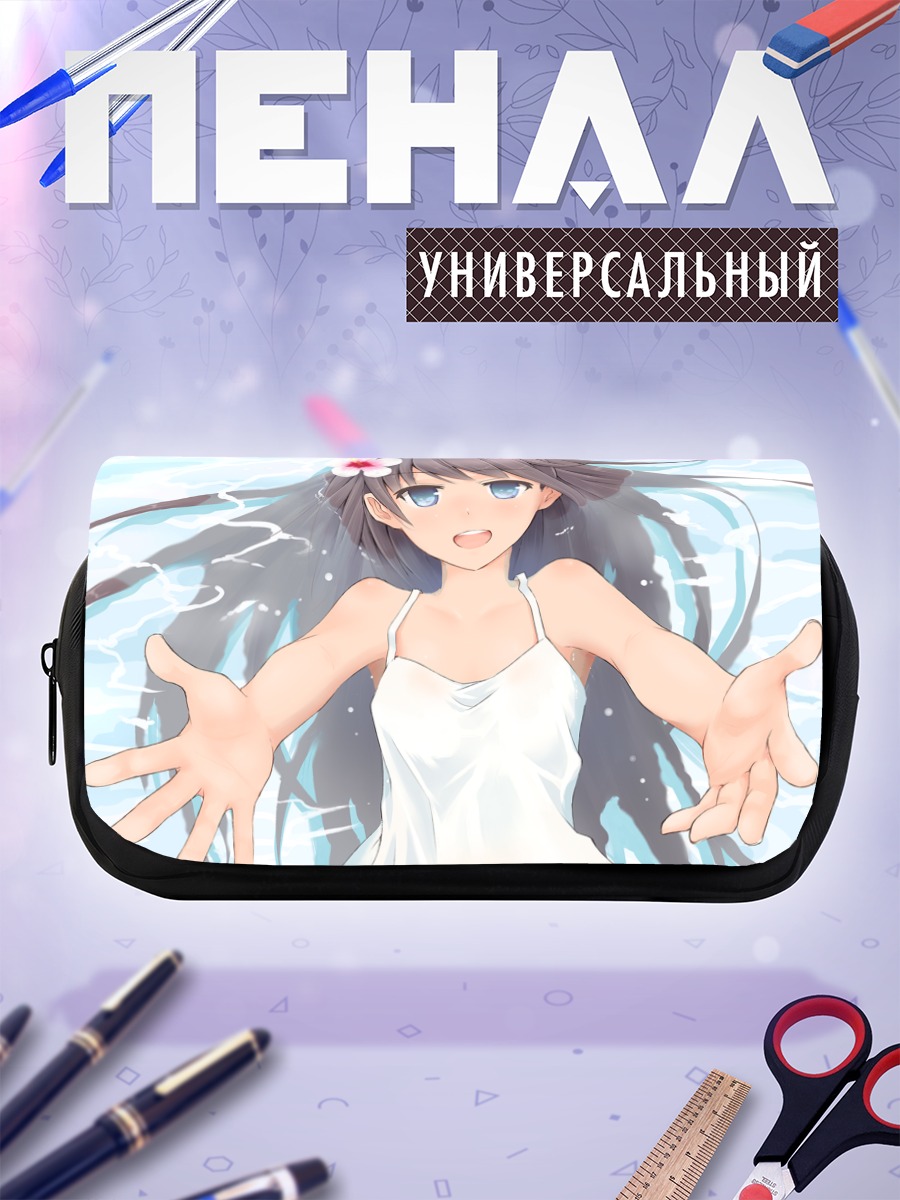 Пенал-косметичка Девушка в воде