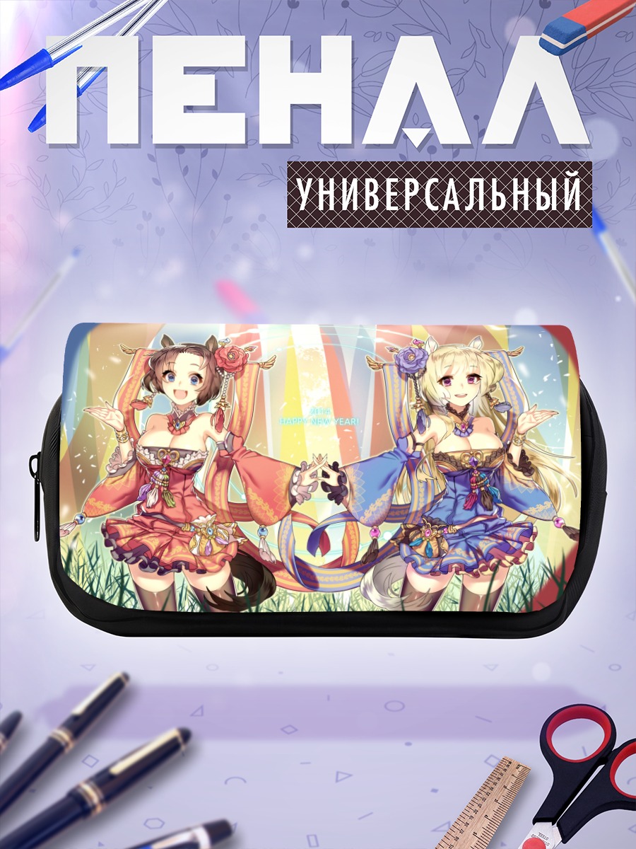 Пенал-косметичка Звериные ушки на траве