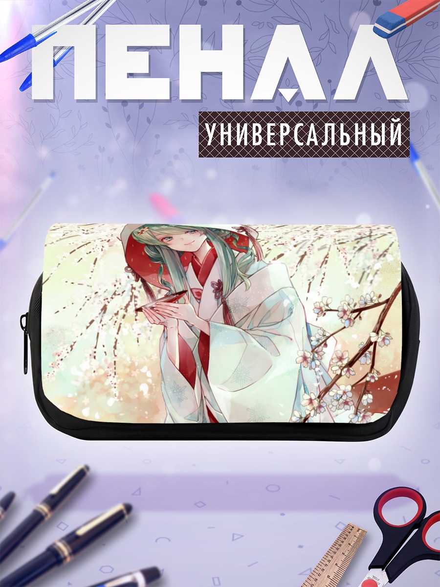 Пенал-косметичка Мику Хацунэ в сакуре