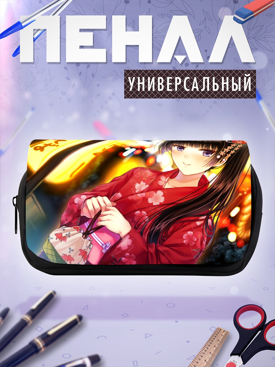 Пенал-косметичка Аямэ Фурукава в кимоно