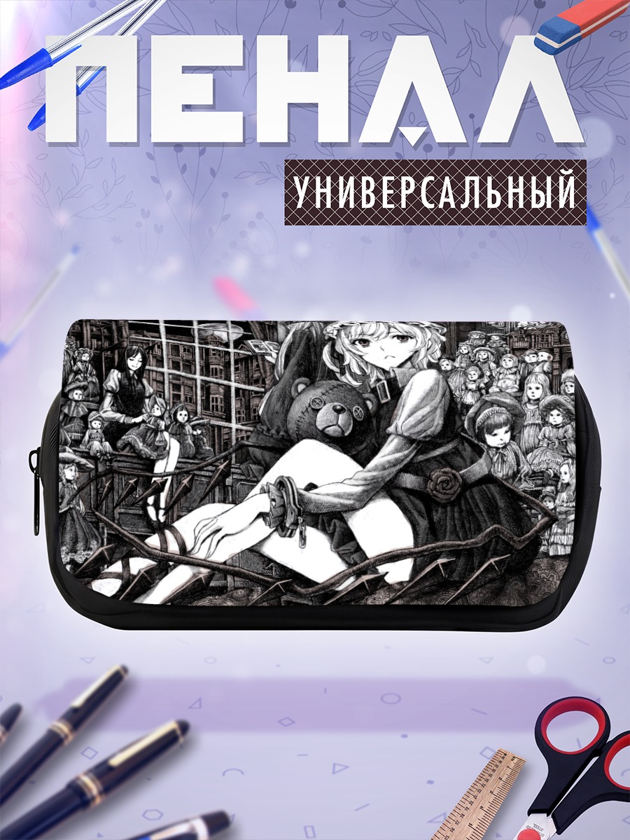 Пенал-косметичка Фландр Скарлет с мишкой